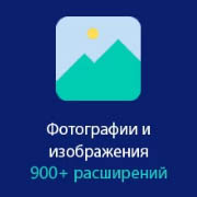 Создание сайтов на Joomla Днепр