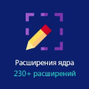 Создание сайтов на Joomla Днепр
