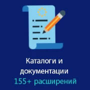 Создание сайтов на Joomla Днепр