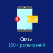 Создание сайтов на Joomla Днепр