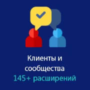 Создание сайтов на Joomla Днепр