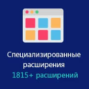 Создание сайтов на Joomla Днепр