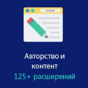 Создание сайта на Джумла Запорожье Украина