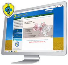 Создание сайта Днепр Украина