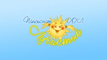 Создание: логотип, фирменный стиль Украина