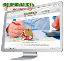 Создание сайта Украина Одесса