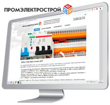 Создание сайта Украина Одесса