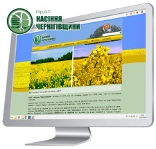 Создание сайта Украина Одесса